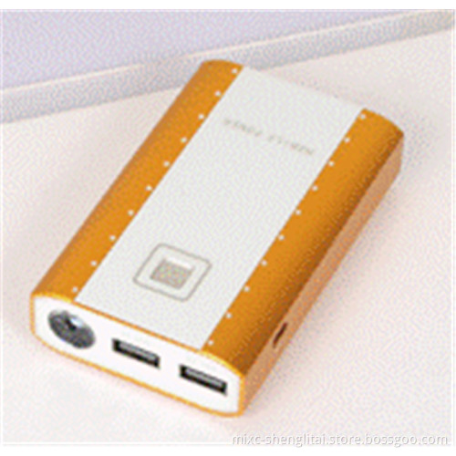 Dual USB Output Portable Power Bank with Flash Light MP020
